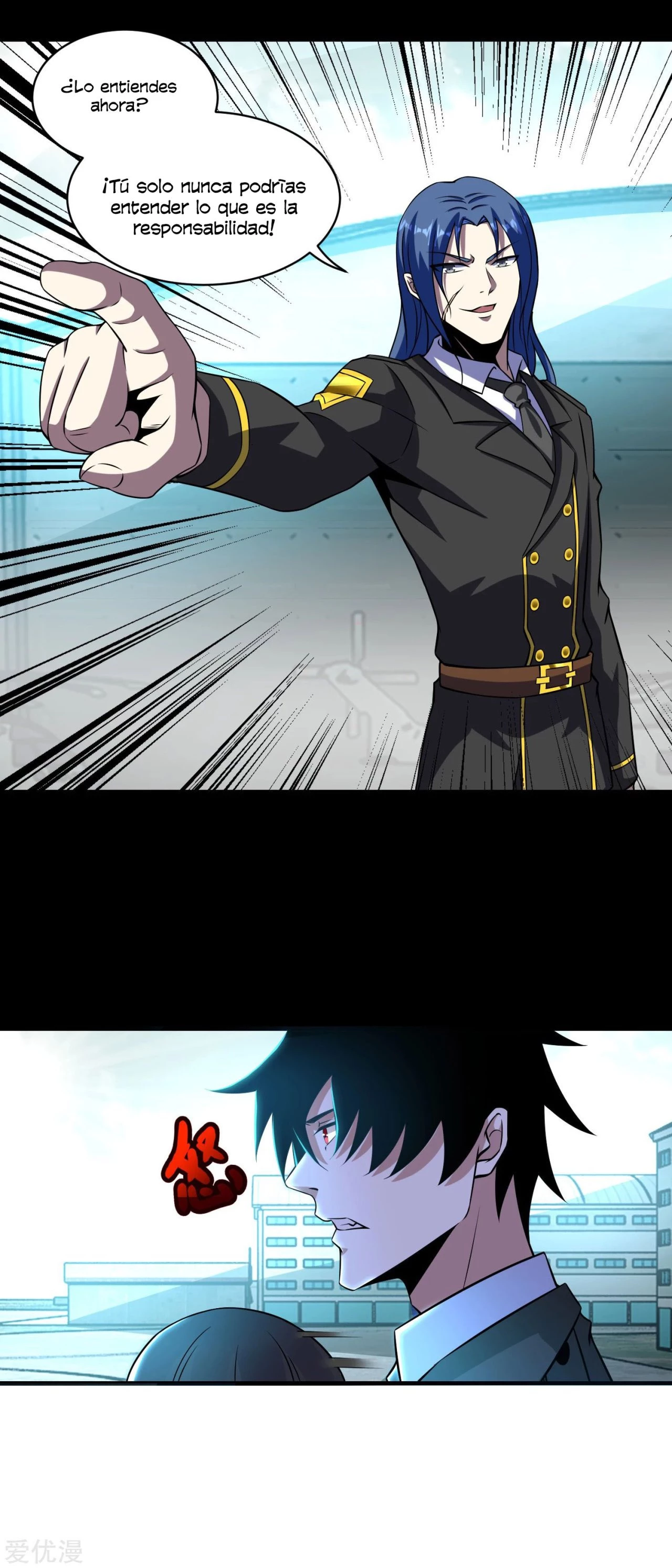 El rey del apocalipsis > Capitulo 173 > Page 51